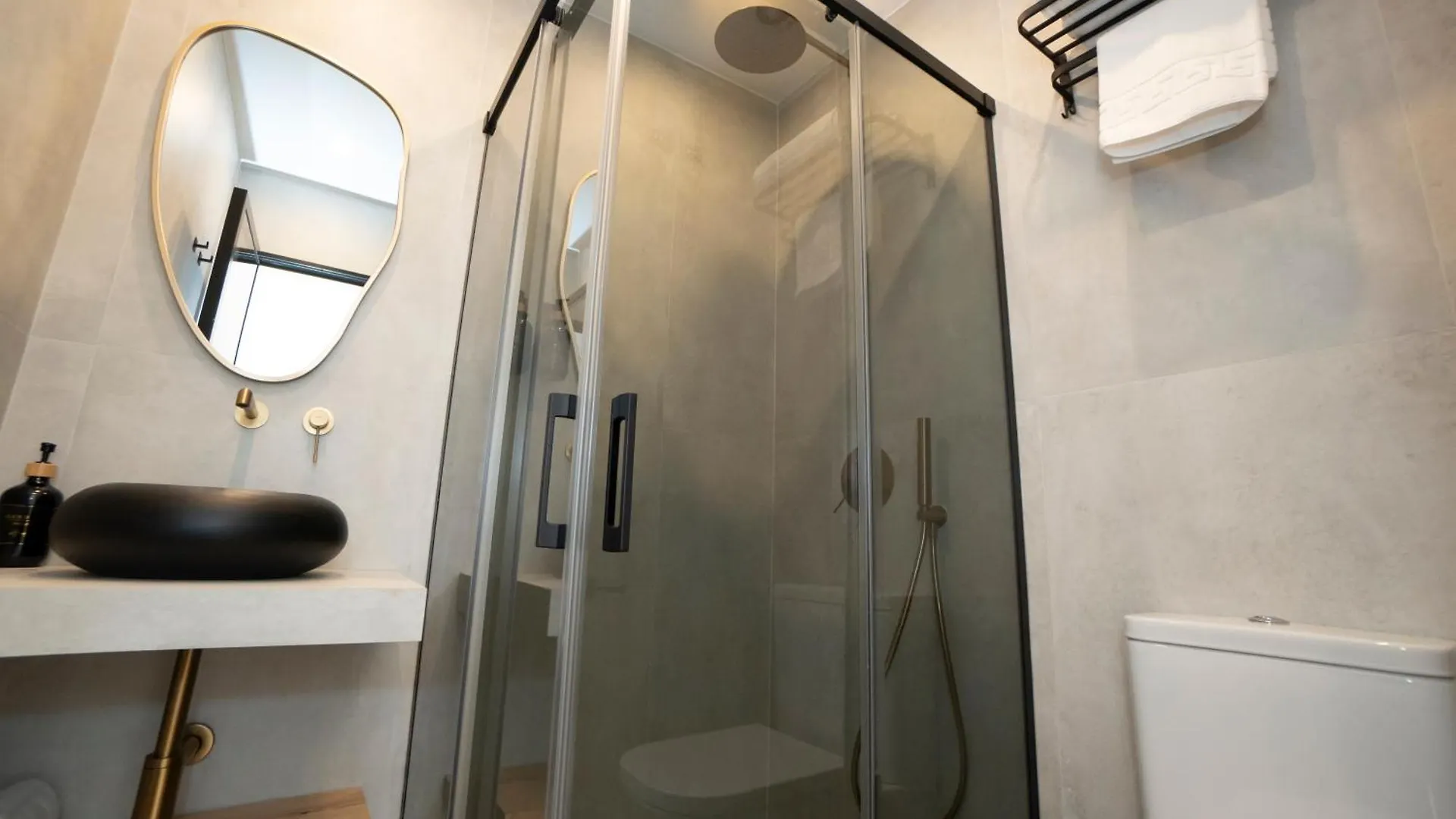 Apartamento La Morada De Rosafina Frigiliana España
